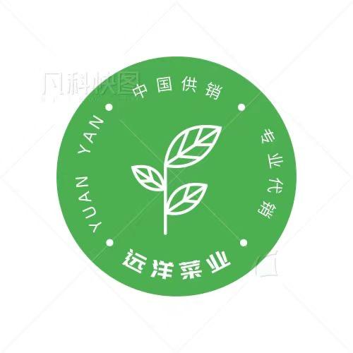 上饶供销远洋菜业代卖团队(王)
