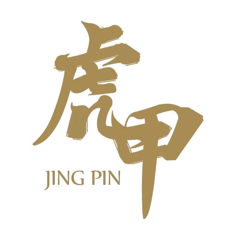 虎甲文玩（蓝胖胖）