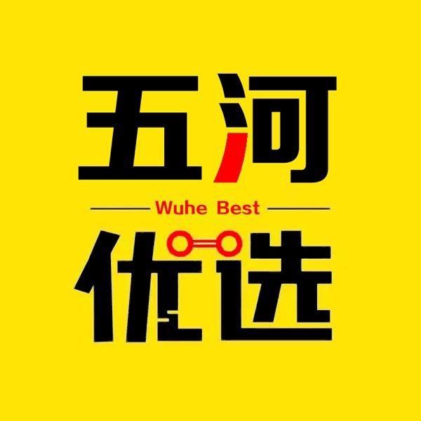 五河优选吃喝玩乐