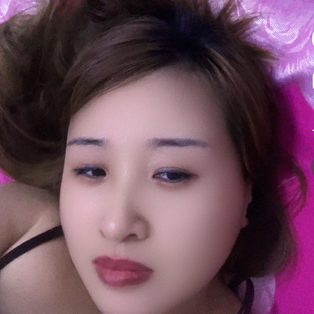 萍