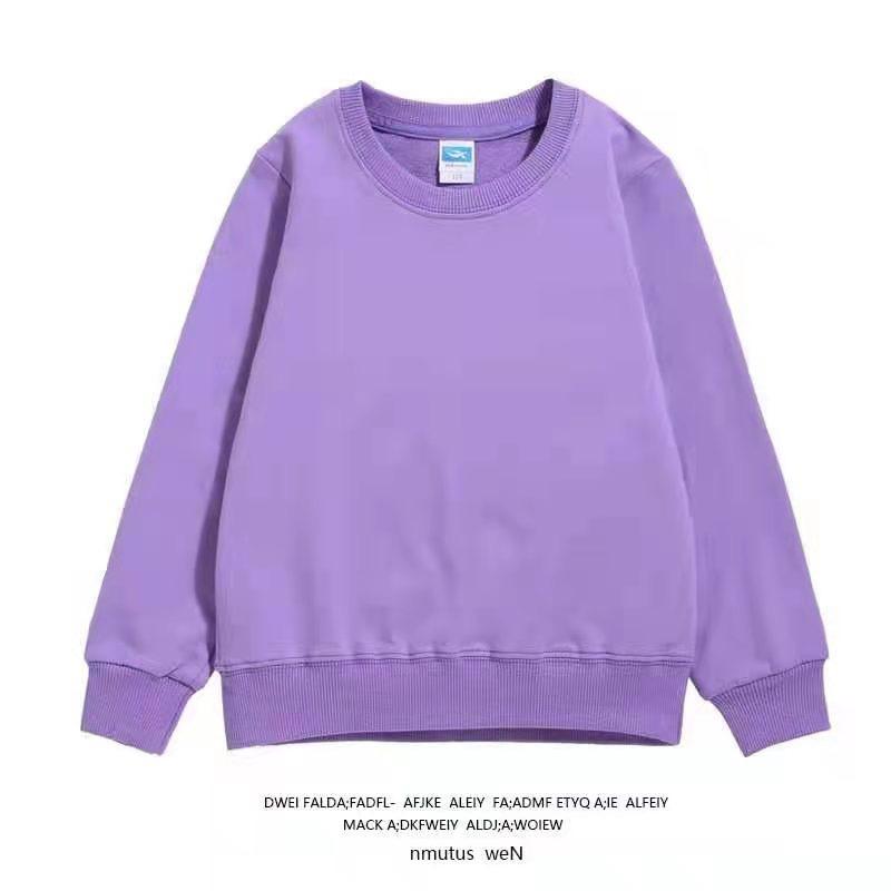 合肥市新站区鸢睦服装店