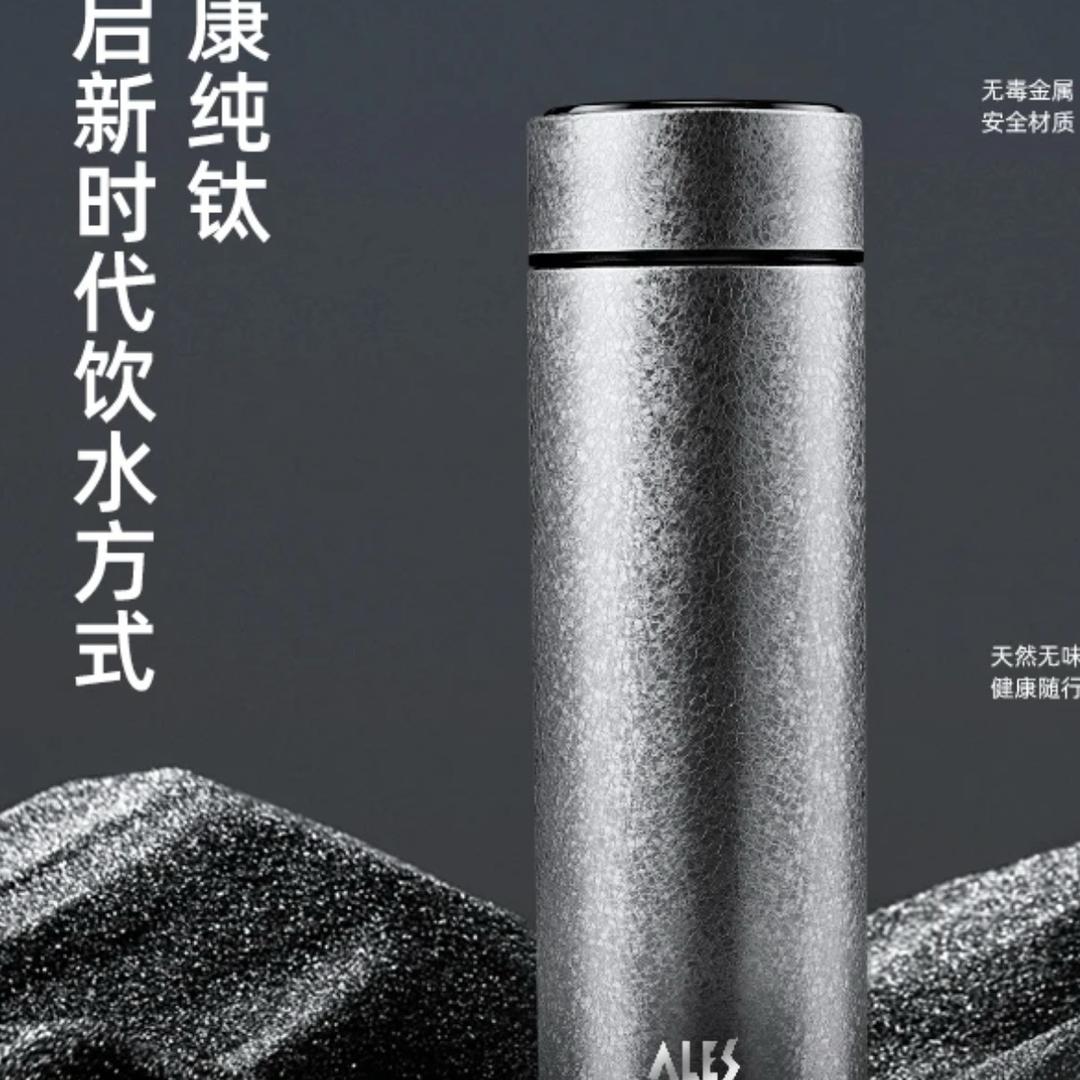 纯钛杯源头工厂