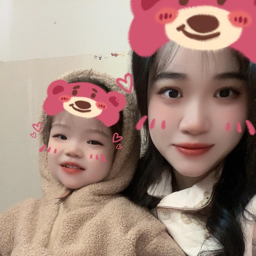啊哈