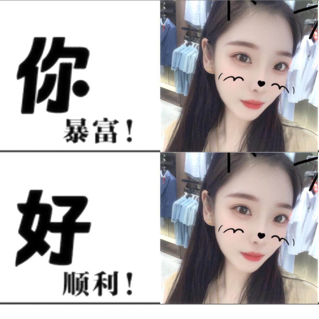 一切都是最好的安排༊ℒℴѵℯএ⁵²o