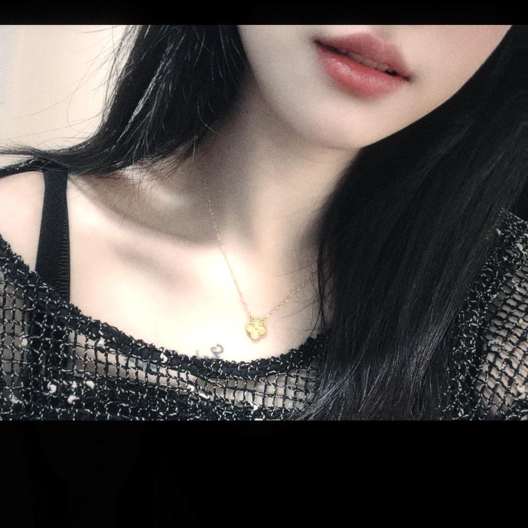 rong
