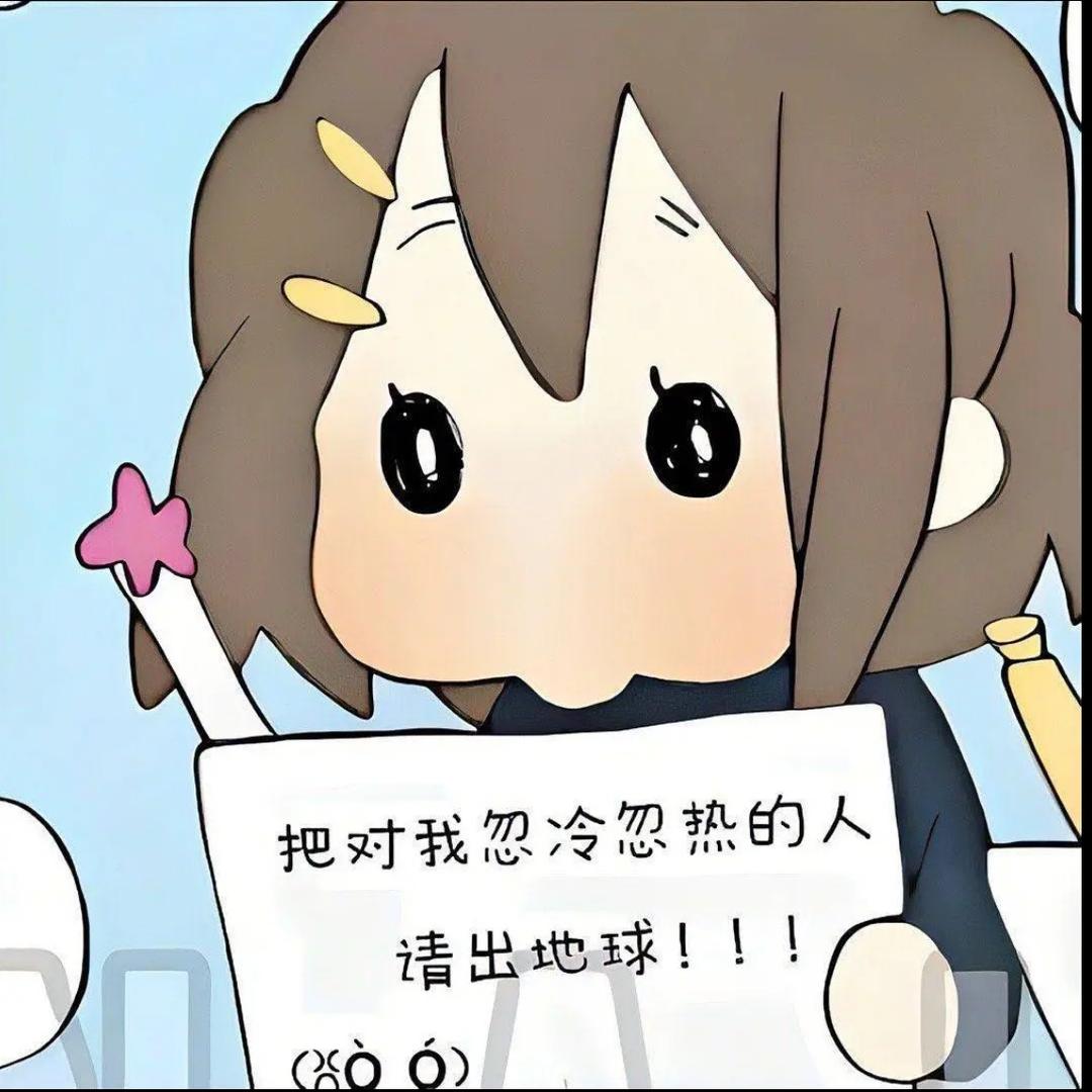 烬燕温芜霜