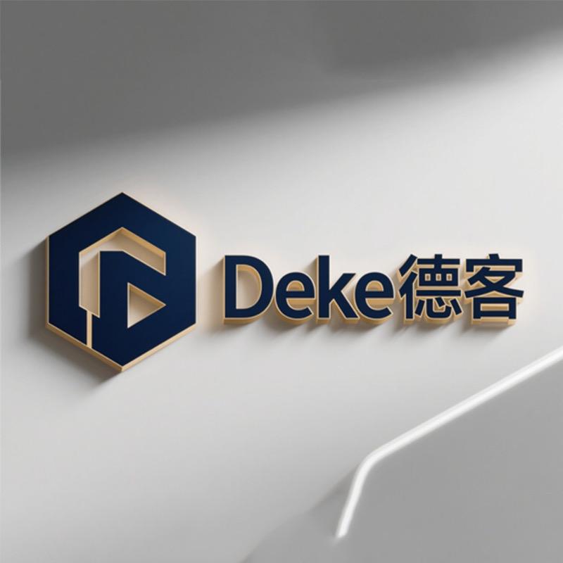 德客箱包店