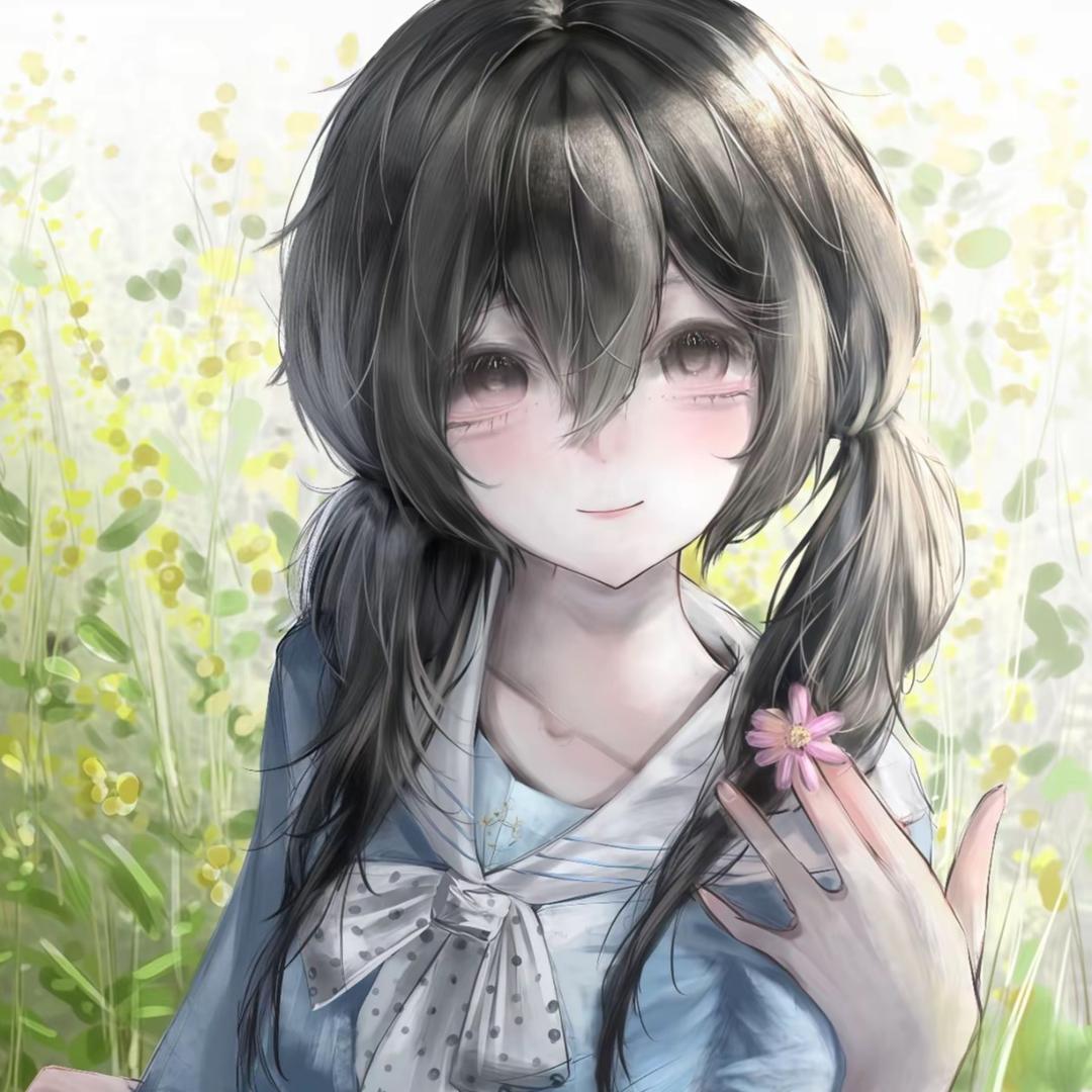 纾禾