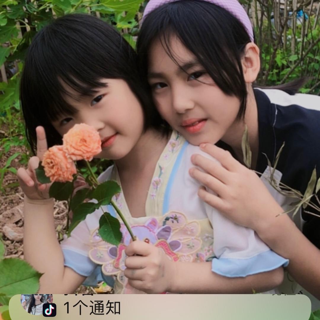 弯弯！