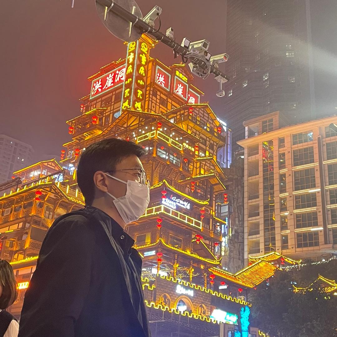 行行