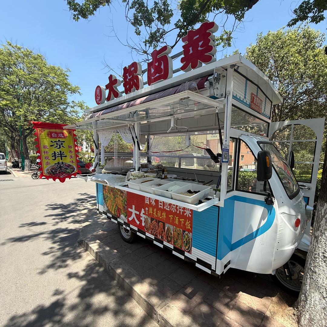 上海花苑周周卤肉