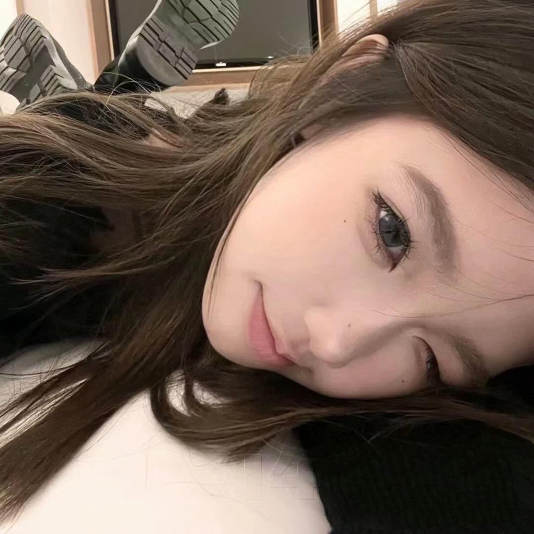 青