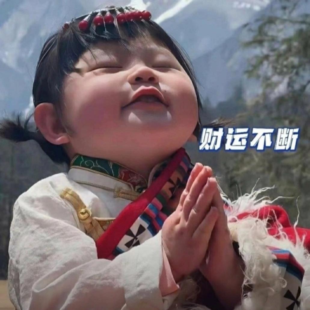 A🌺禅🙏