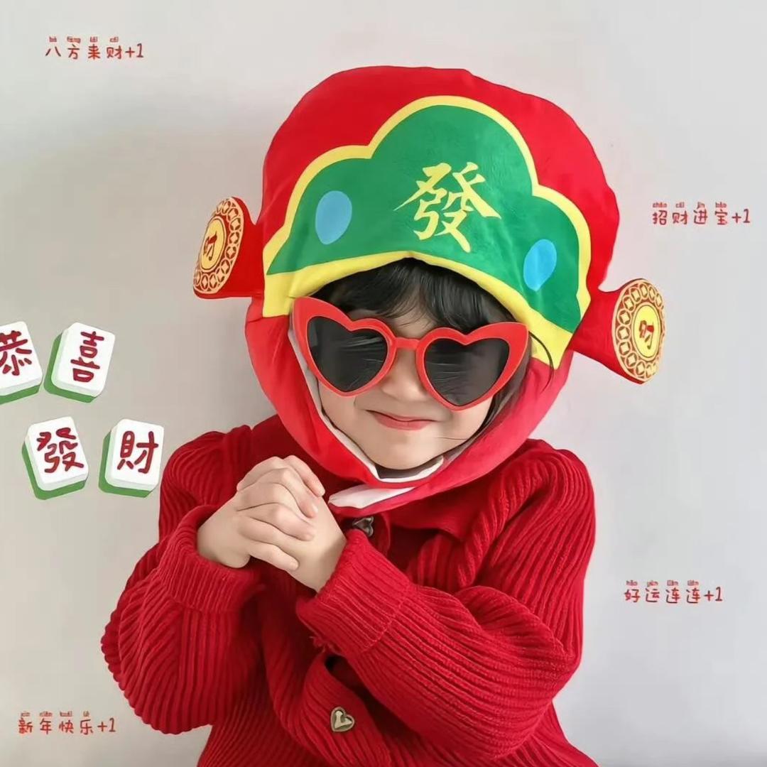 季笔发亿点财