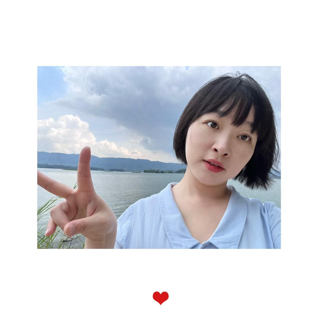是大然妹呀～