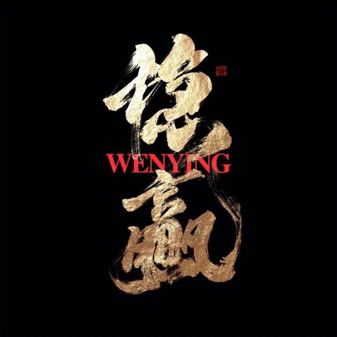 强强强强