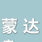 品牌工厂