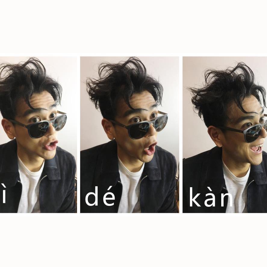 TSO原创童装服饰