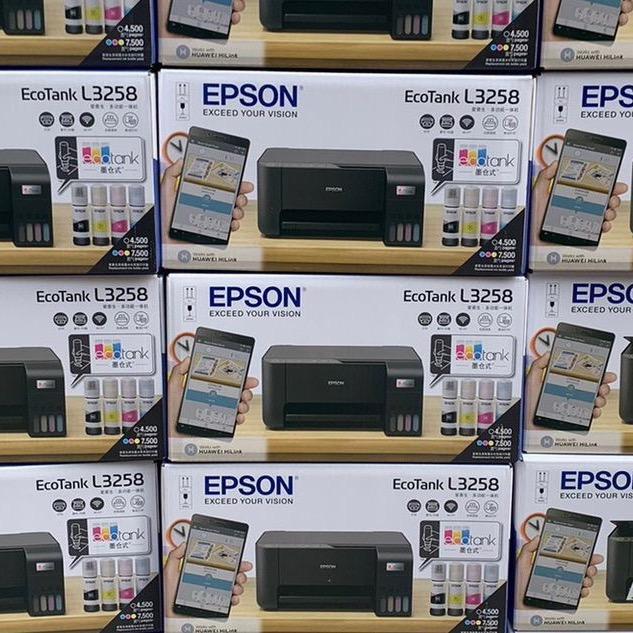 太谷金诚电脑监控打印机