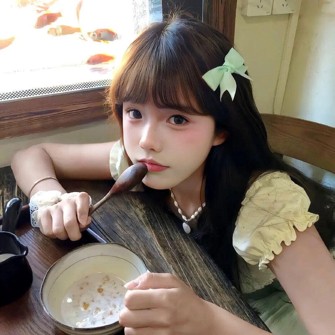 粉