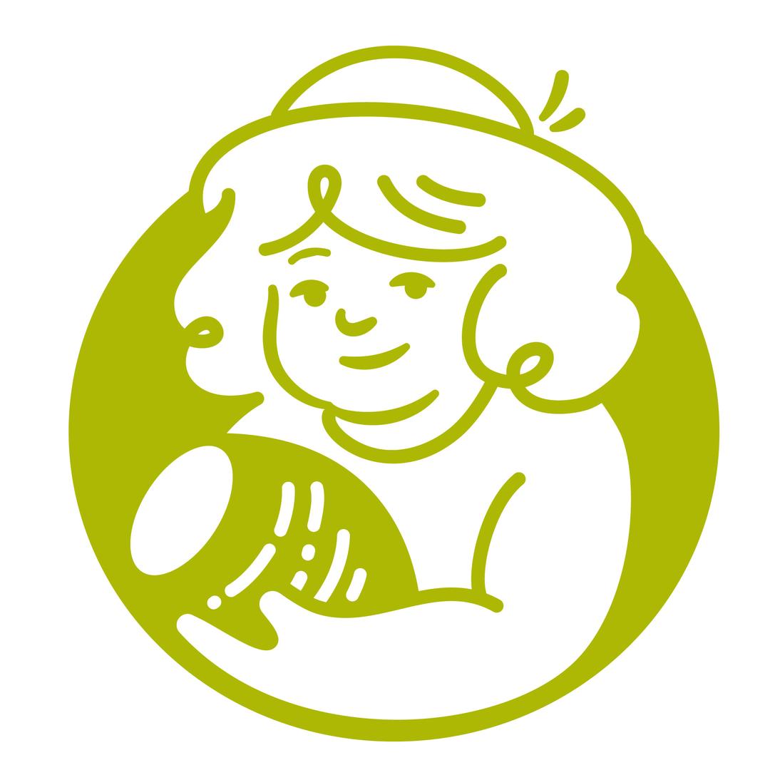 芋喜人家小厨房