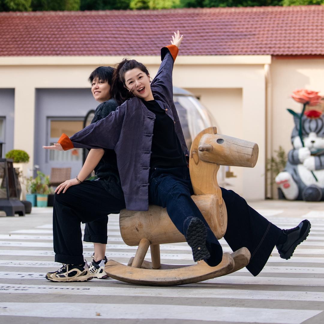 尤加莉宝藏好物