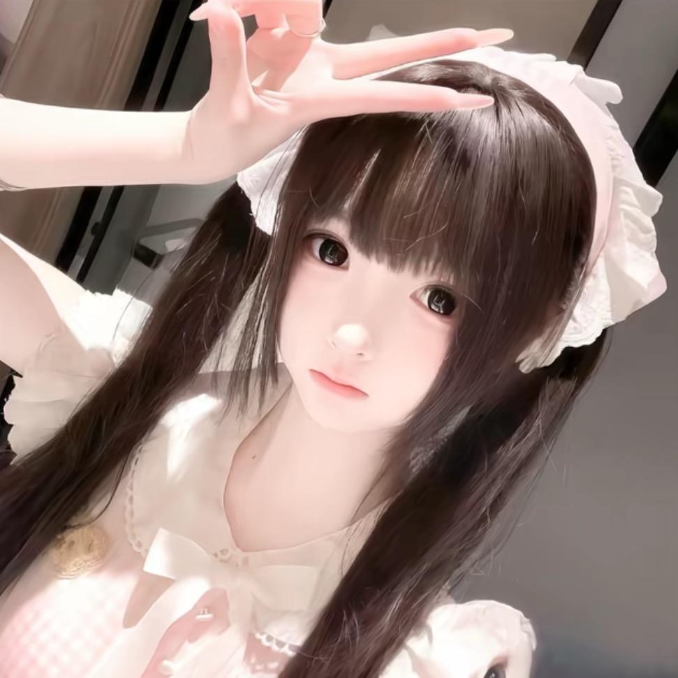 如果你说我.