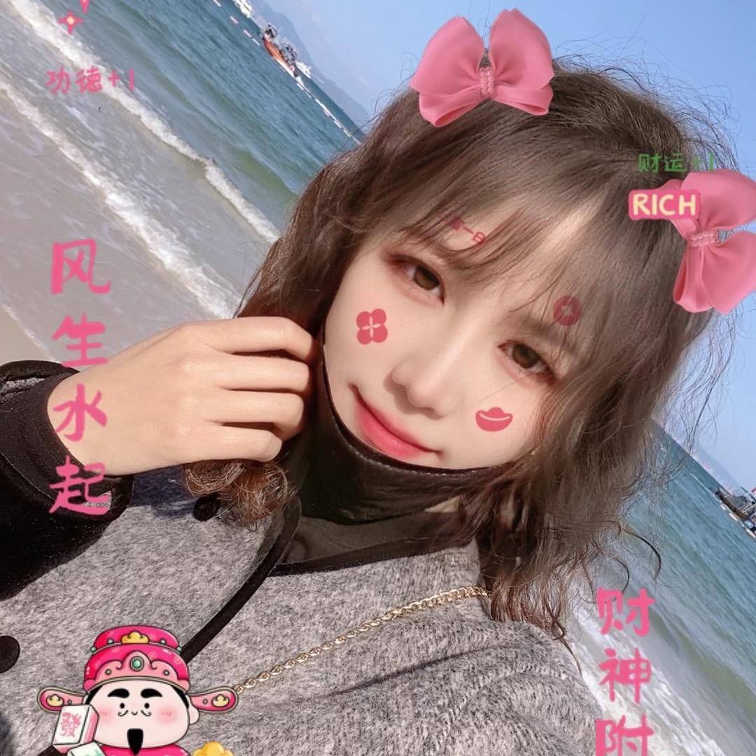 掌柜的薄荷糖