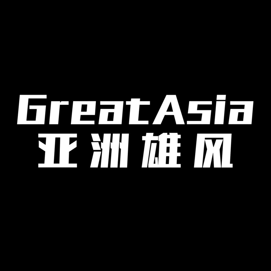 GreatAsia轻运动旗舰店