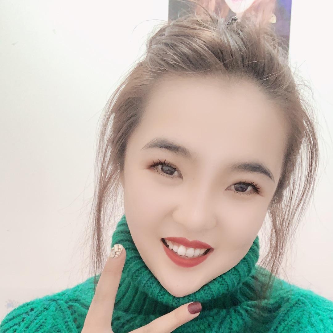 你雅吖