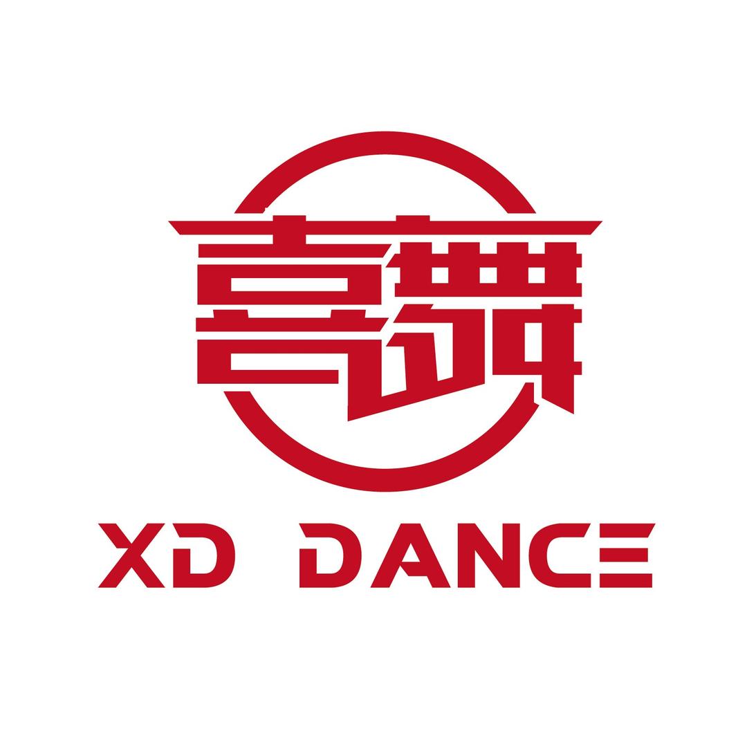 银川喜舞少儿街舞