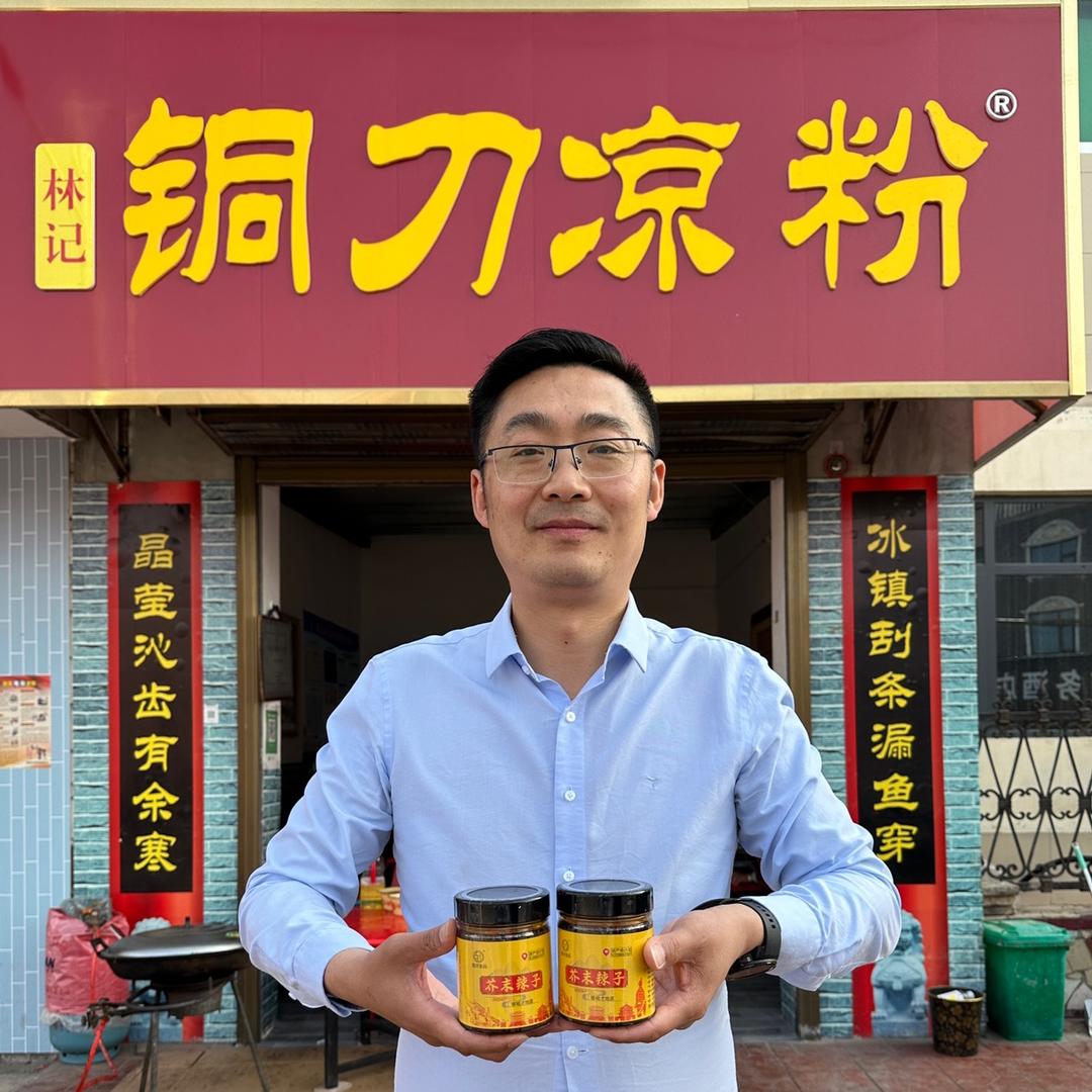 丫头带你品美食