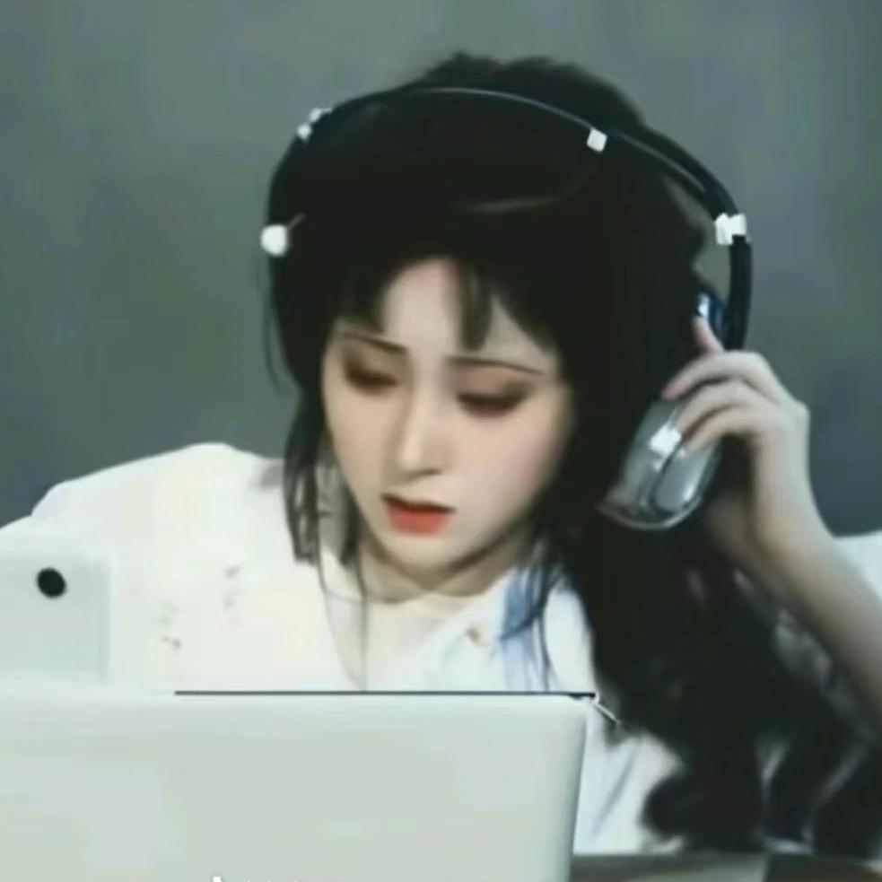 摇滚林黛玉