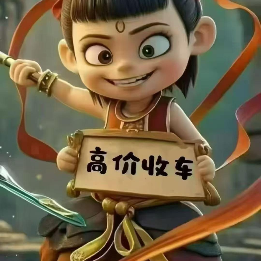 🌈联宇车行-牟伦强