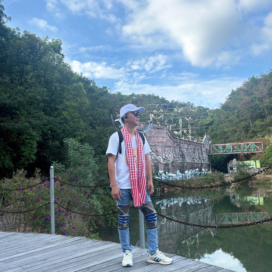 浩泓数码商行
