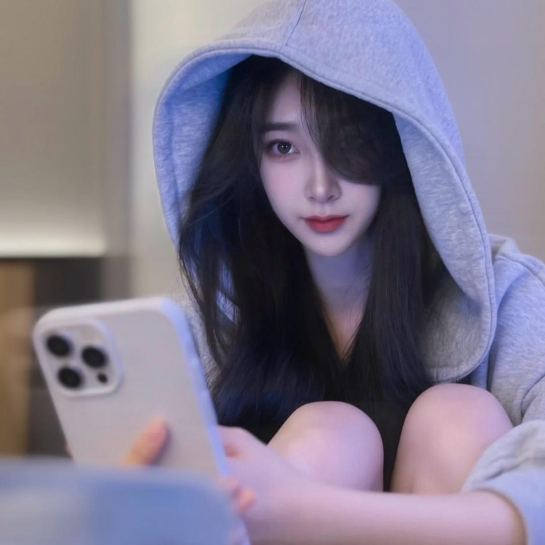 伊 湉