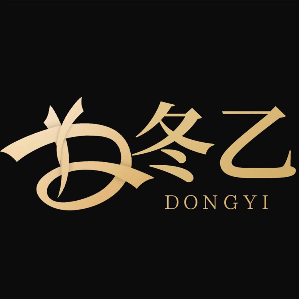 云禾电商