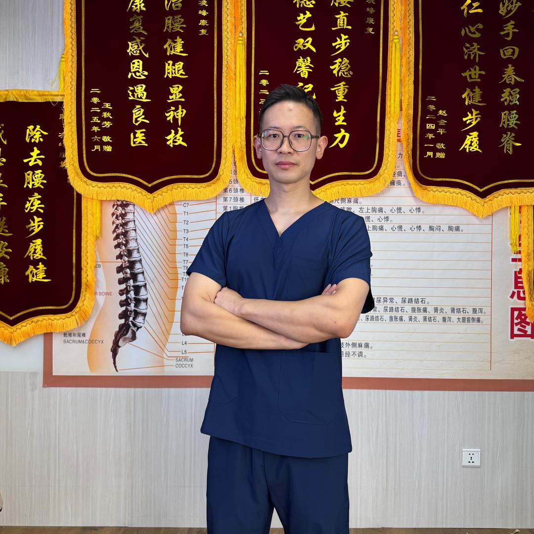 西老师说康复