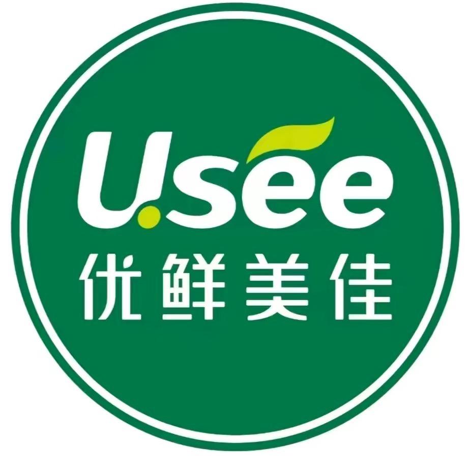 耿马店优鲜美佳（新鲜乐水果店）