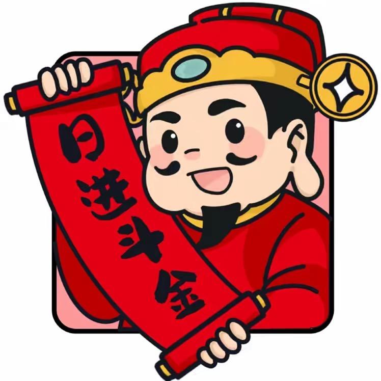 肉妈好物