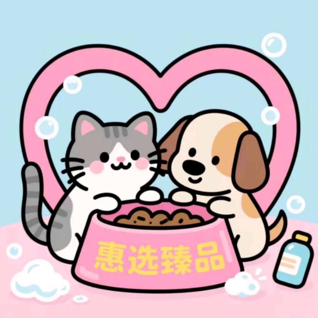惠选臻品猫粮