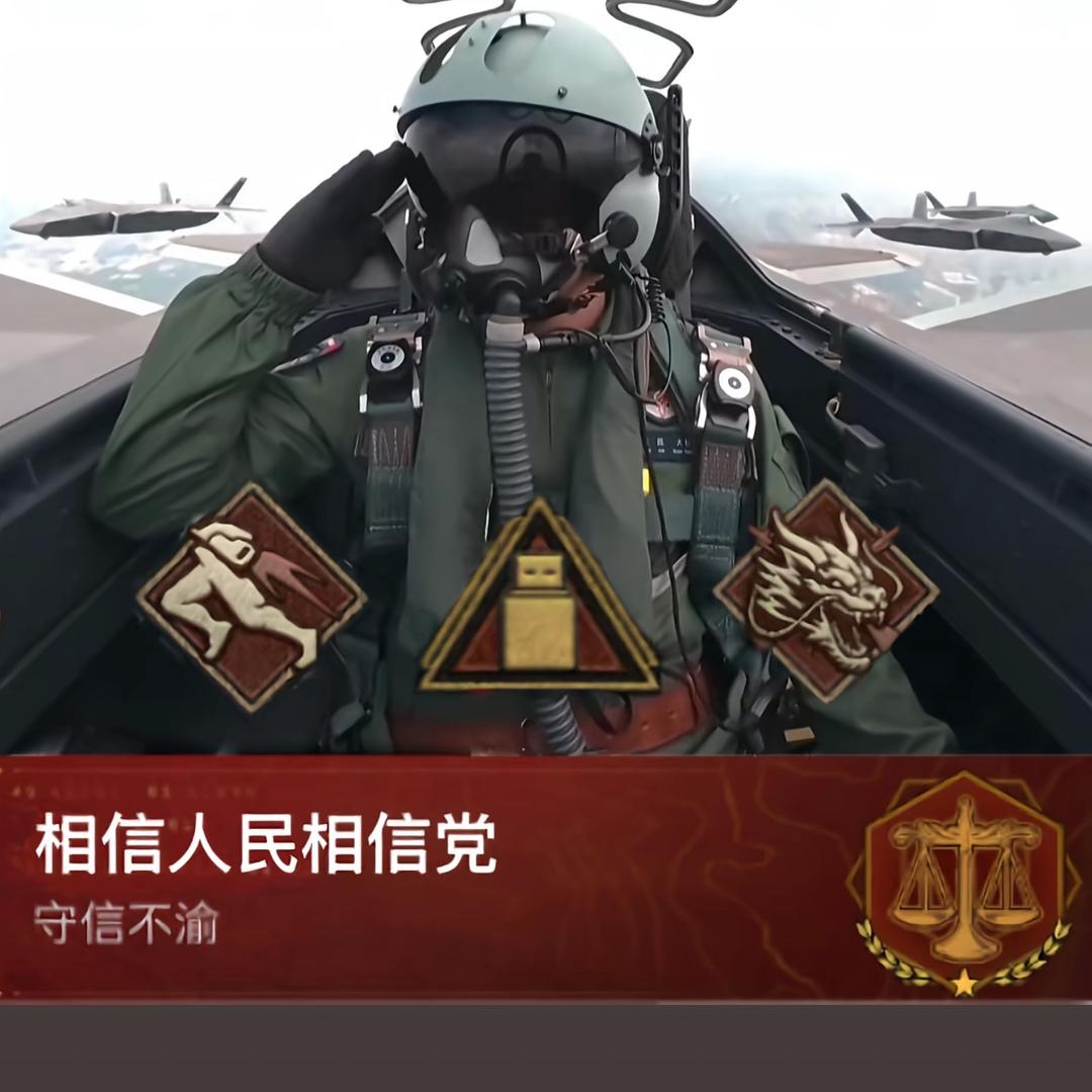 小寒（三角洲行动）