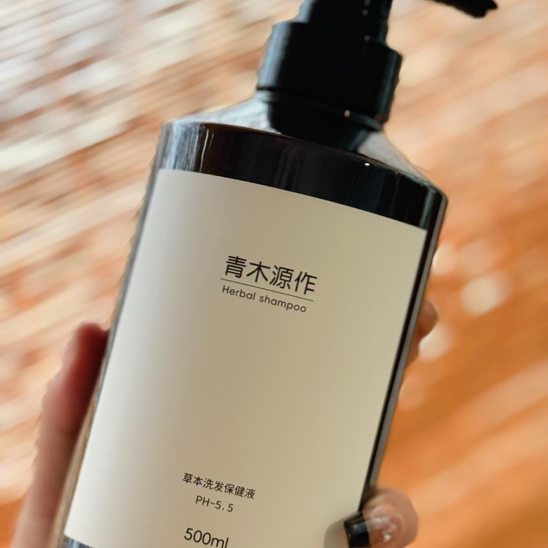 木源手作洗护店