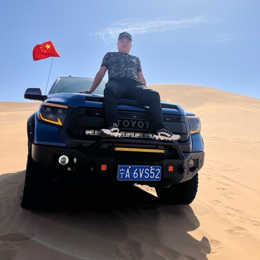 森元曹哥说车的事