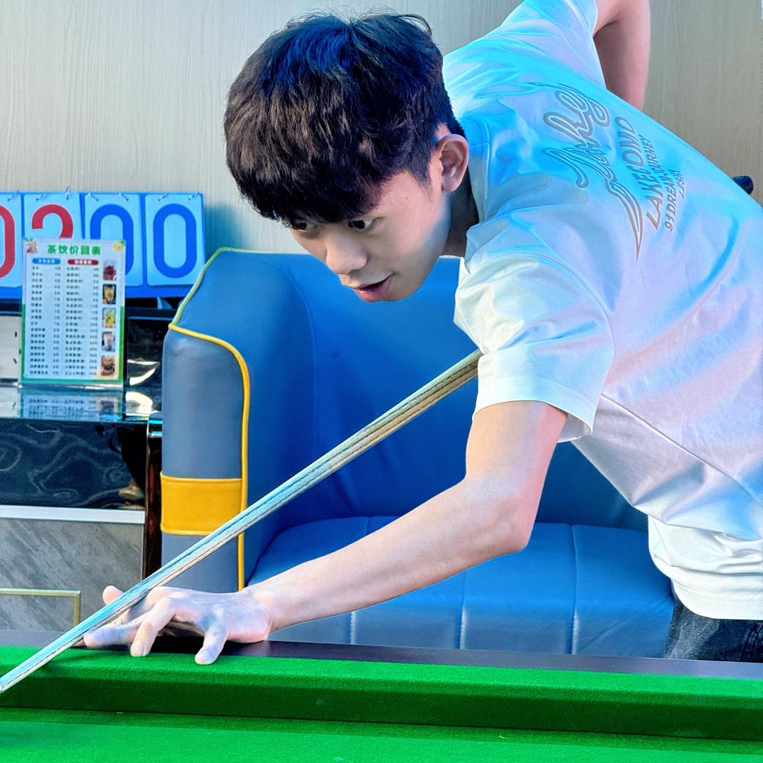 水宇台球🎱