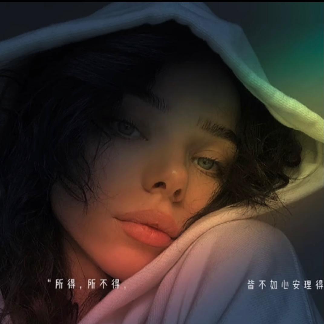 ঞོ💄安乃近 玊尔💋ঞོ