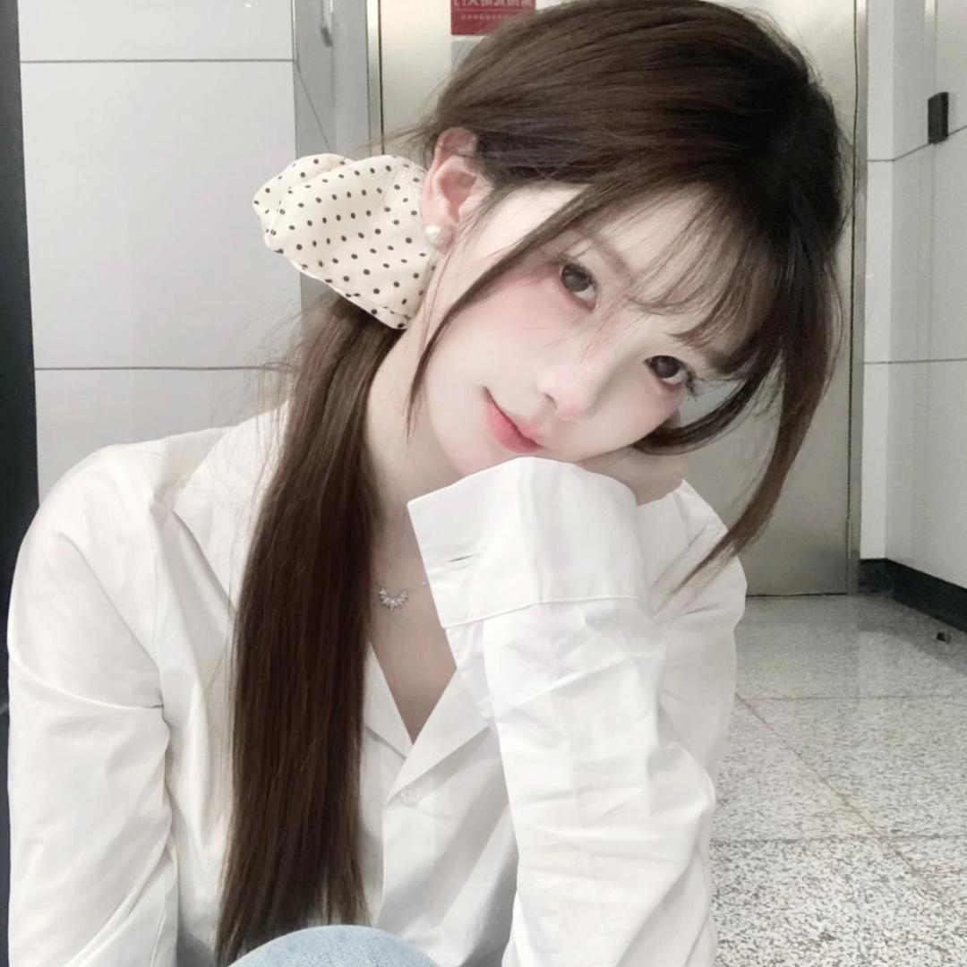 烟