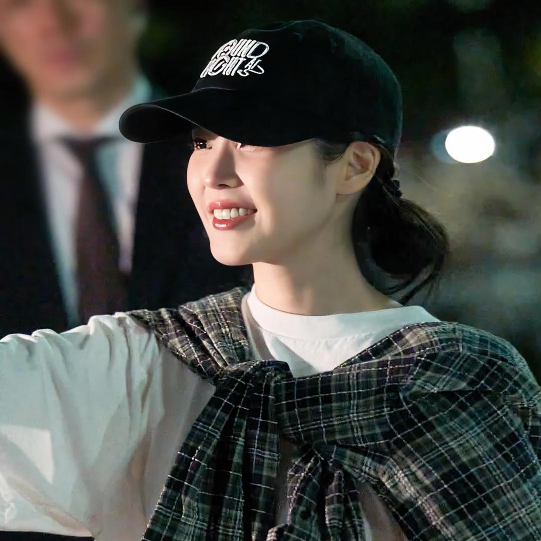 iu
