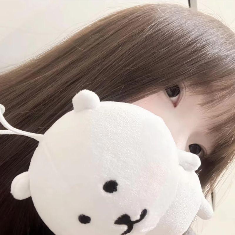 小xx香菜