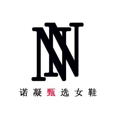 诺凝女鞋专营店